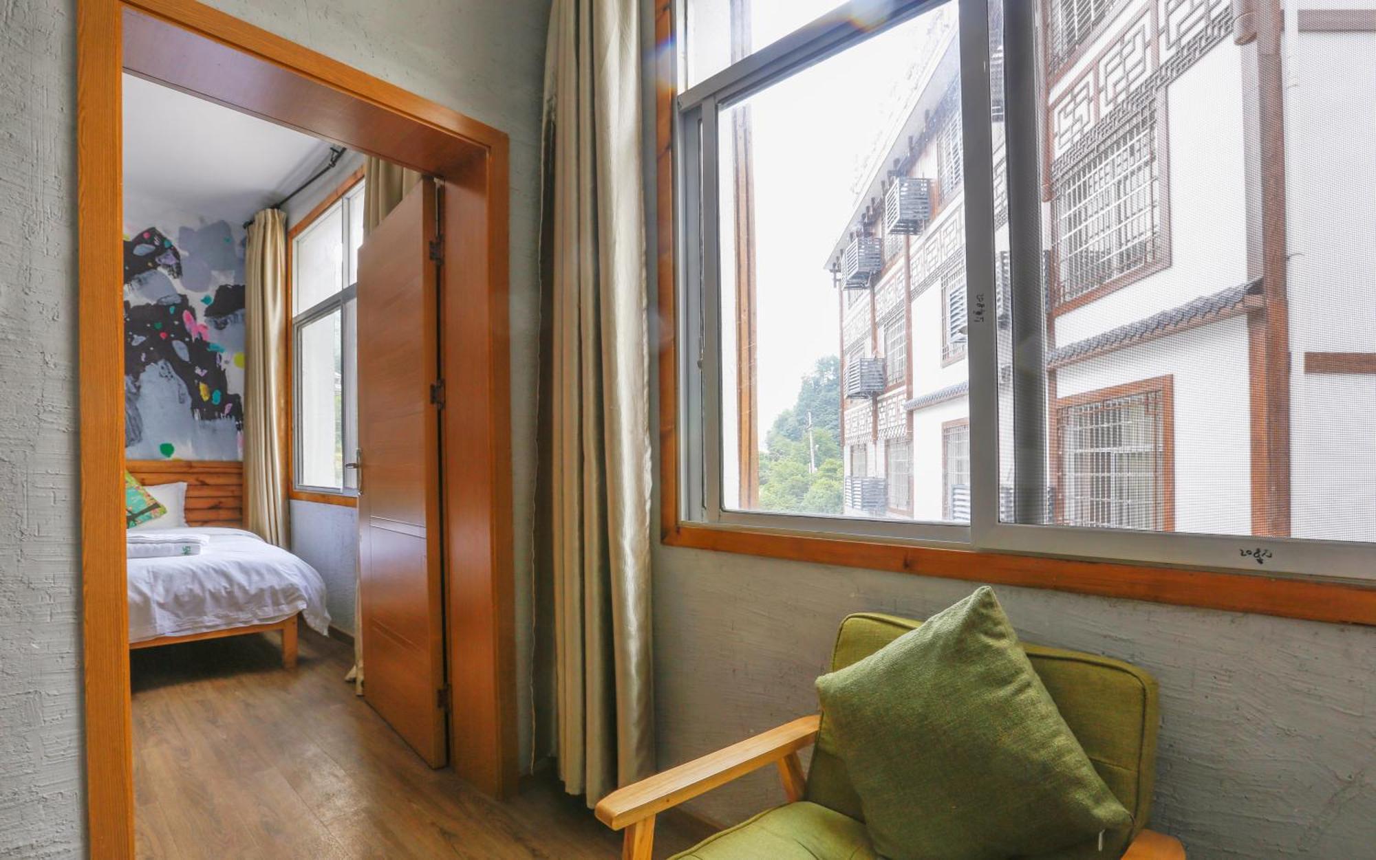 Zhangjiajie Forest Park Youth Hostel Extérieur photo