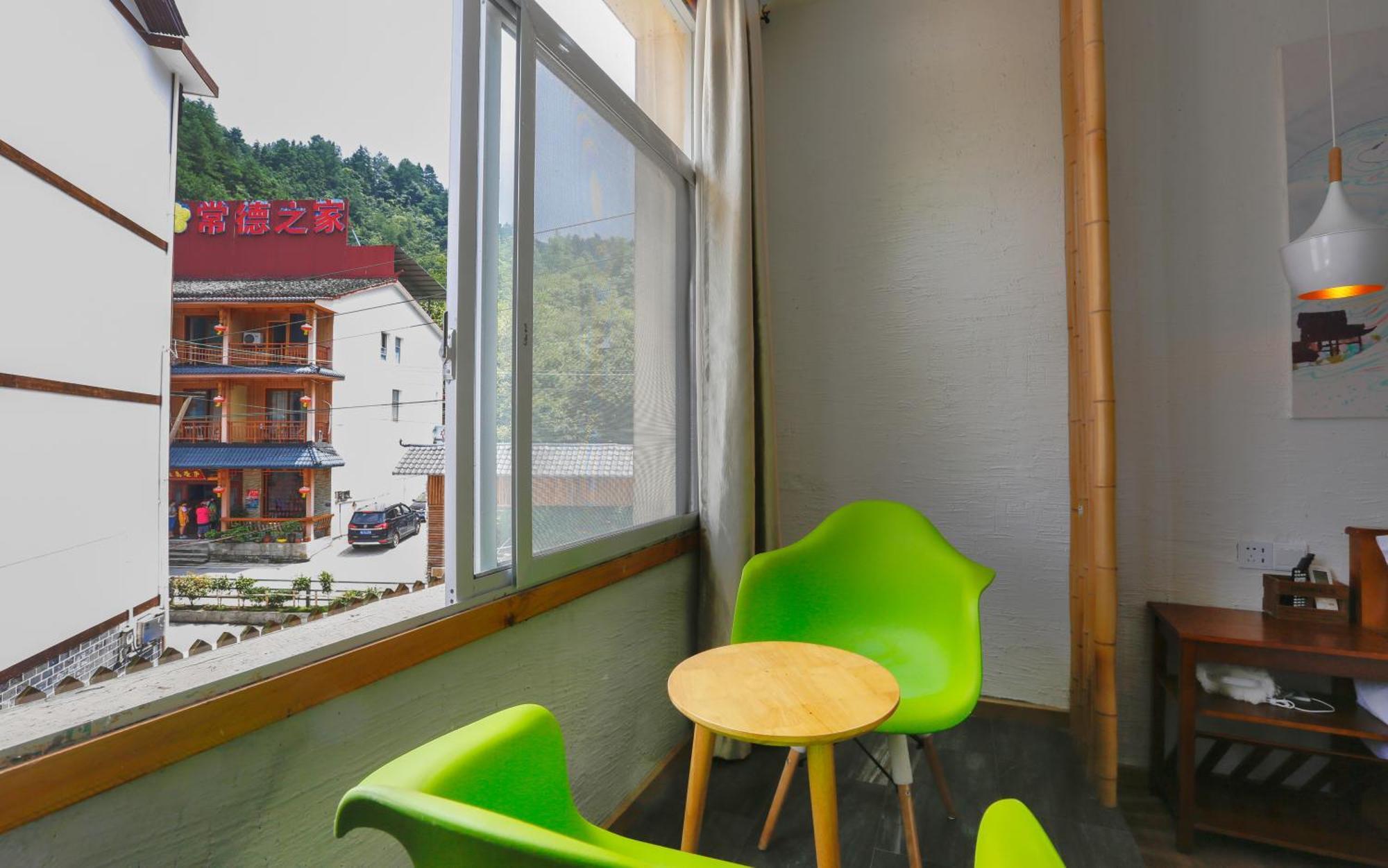 Zhangjiajie Forest Park Youth Hostel Extérieur photo