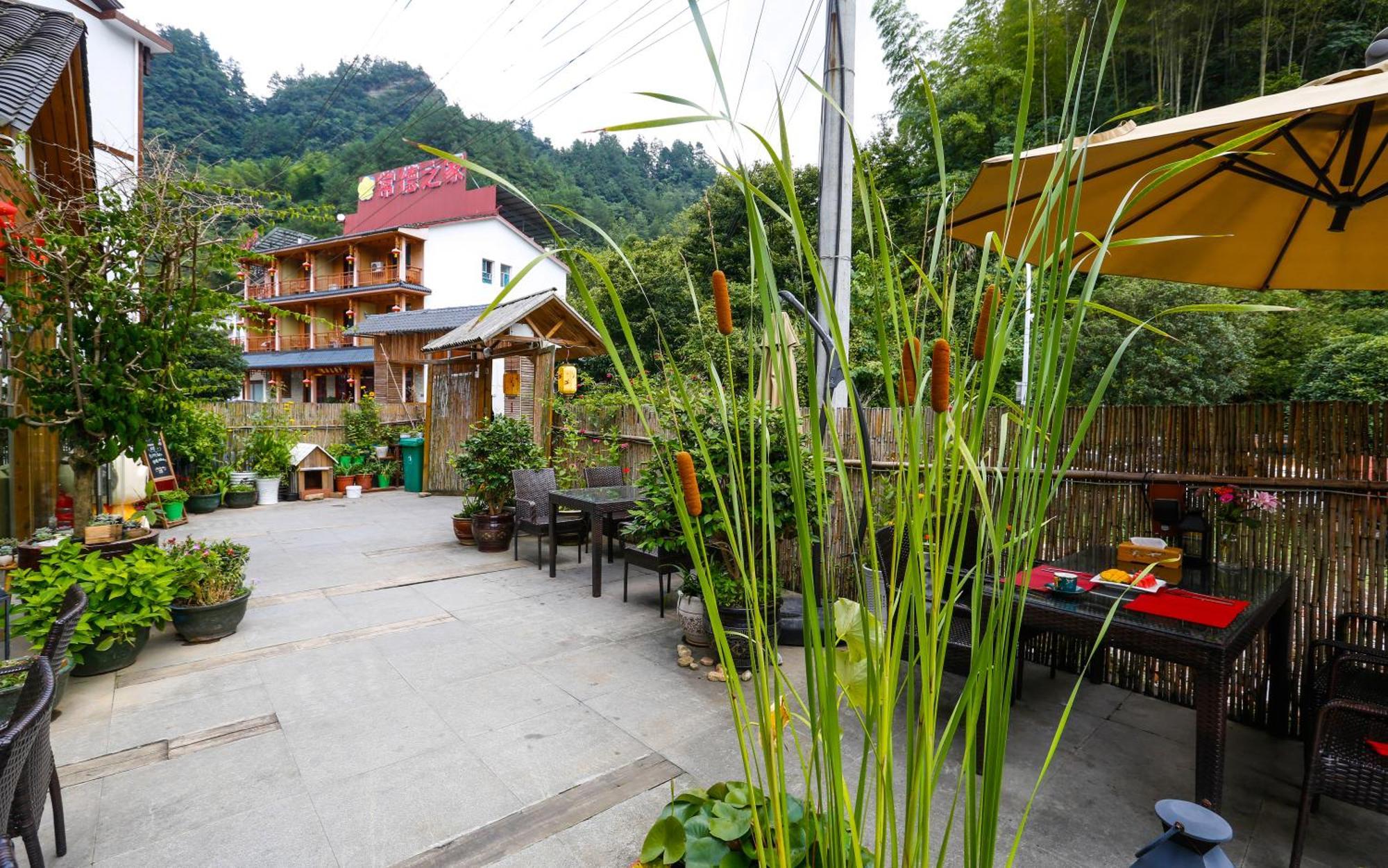 Zhangjiajie Forest Park Youth Hostel Extérieur photo