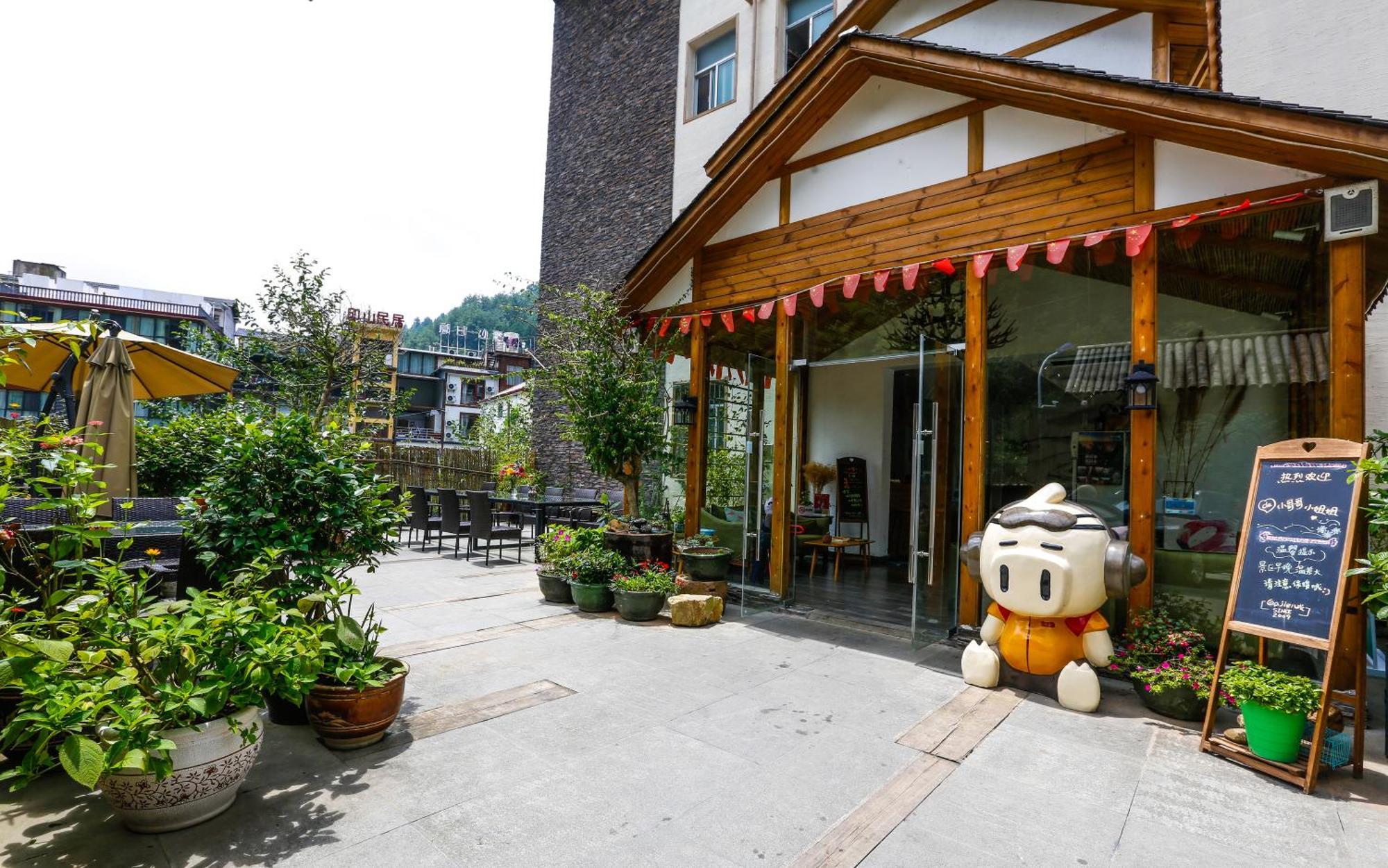 Zhangjiajie Forest Park Youth Hostel Extérieur photo