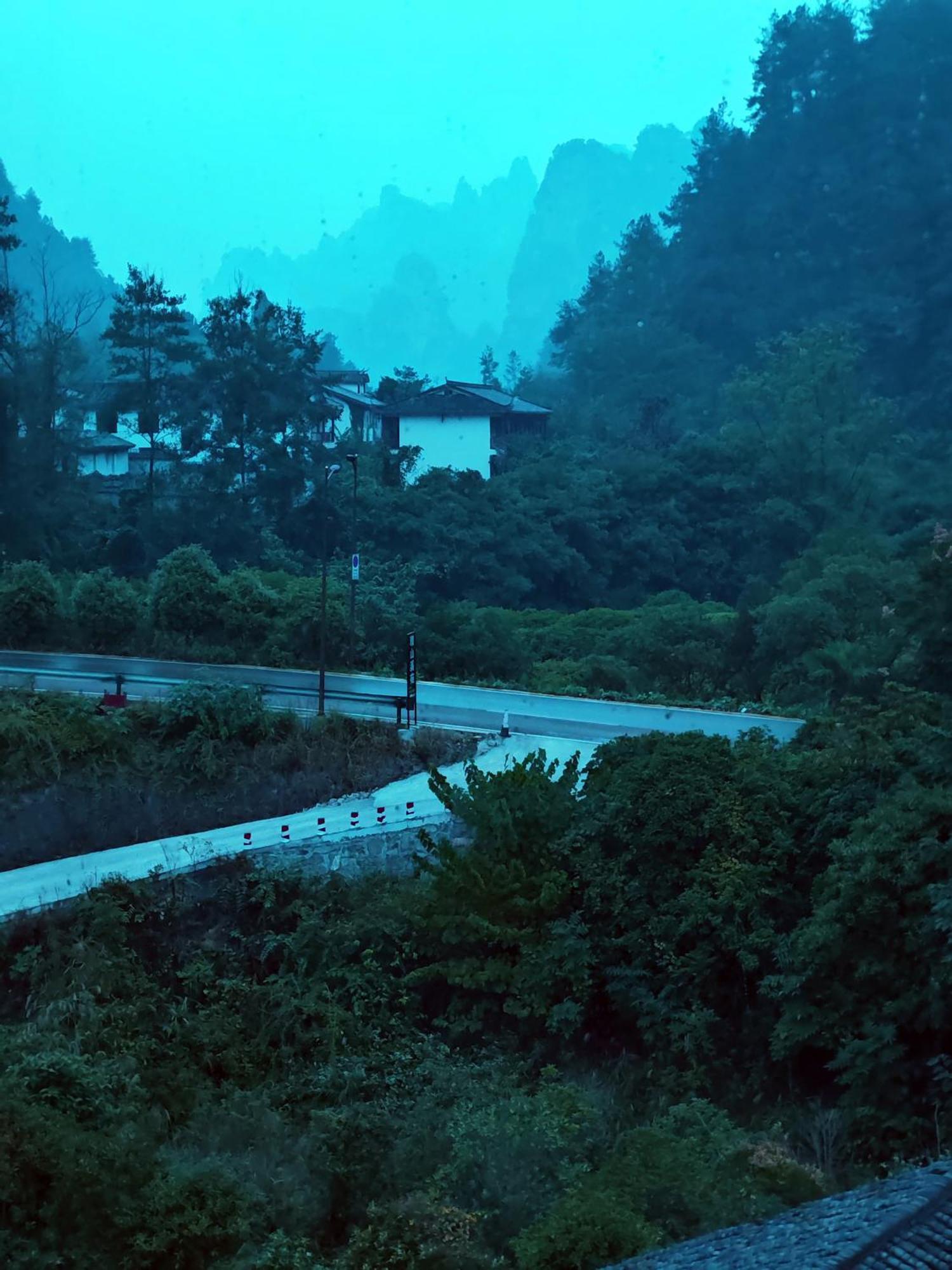 Zhangjiajie Forest Park Youth Hostel Extérieur photo